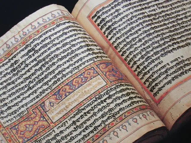 Guru Granth Sahib