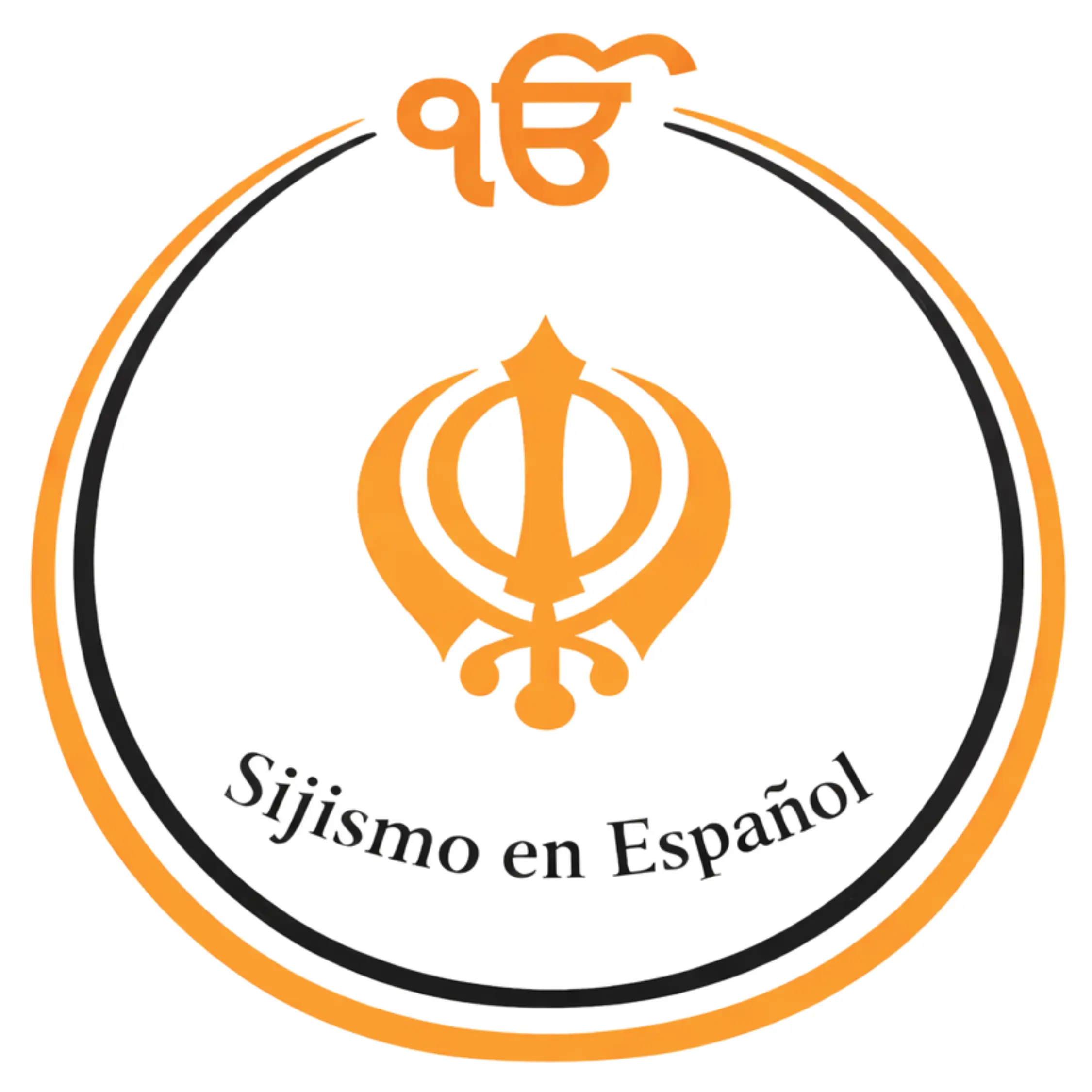 Logo de Sijismo en Español